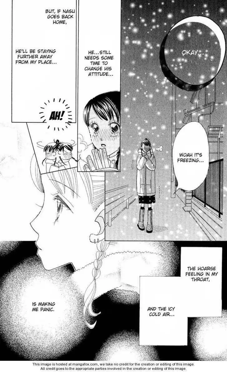 Koi Suru One Fourth Chapter 0 33